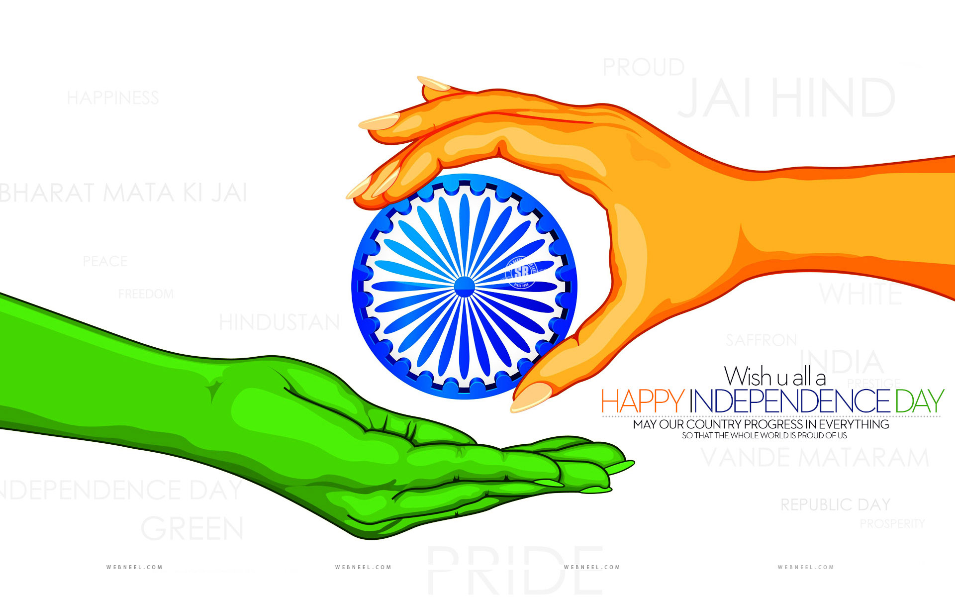 Creative Drawing (Happy Republic Day ) | Independence day drawing,  Independence day pictures, Creative drawing