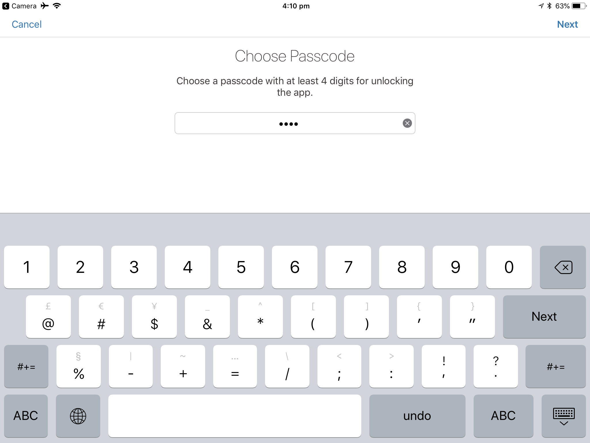 My First Mobile Development Kit Application - End ... - SAP Community