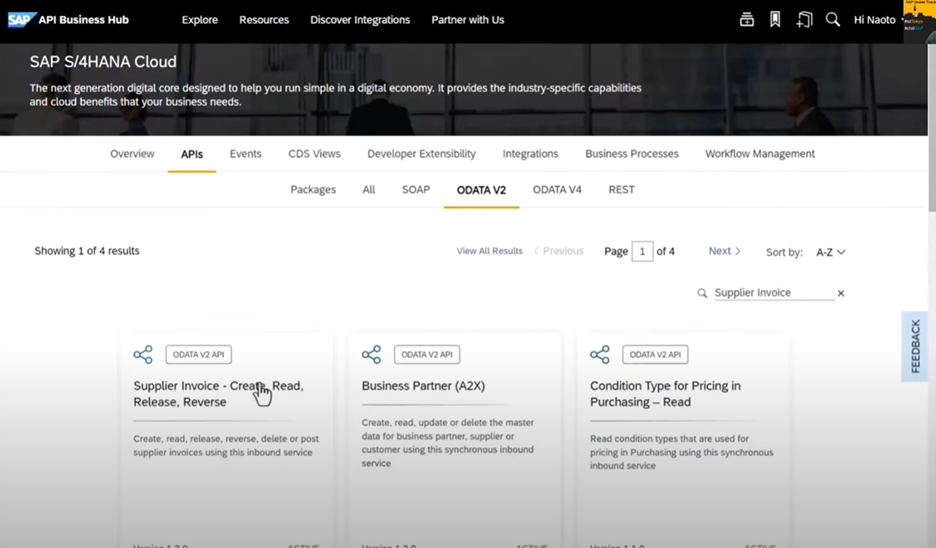 SAP Build Process Automation による請求書登録の自動化！デモをたくさんお... - SAP Community